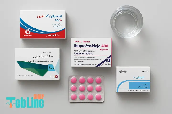 بهترین قرص برای سیاتیک