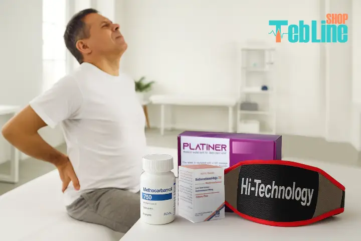 متوکاربامول و کمربند پلاتینر برای تسکین درد کمر