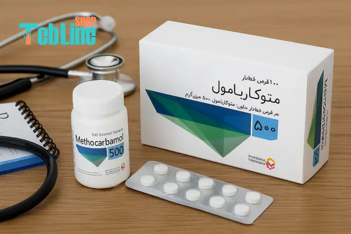 متوکاربامول