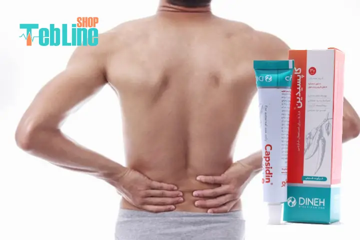 کاربرد پماد فلفل برای درد کمر