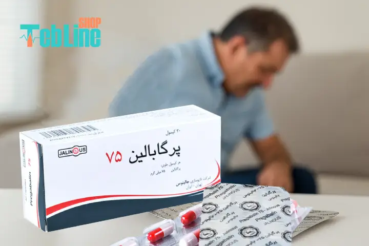 کپسول پرگابالین