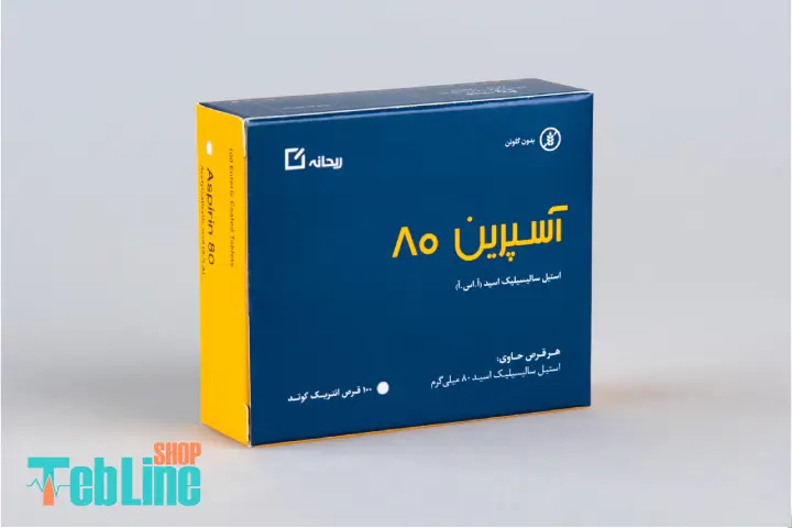 قرص آسپرین