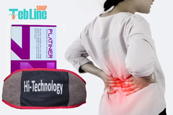 کمربند پلاتینر برای درمان گرفتگی کمر