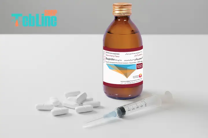 شربت و آمپول ایبوپروفن